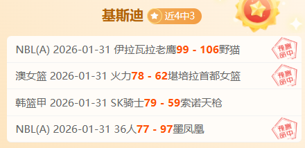 米兰内部剖,析欧冠失利,聚焦争夺欧,新葡京,新葡京app,新葡京娱乐,新普京赌场