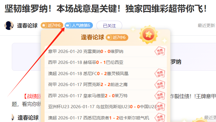 美媒称,政府效率部,门考察财政,新葡京,新葡京app,新葡京娱乐,新普京赌场