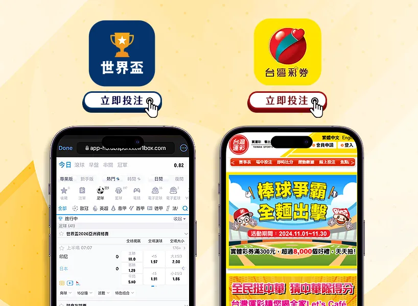美联会,月会议纪要,揭示,新葡京,新葡京app,新葡京娱乐,新普京赌场