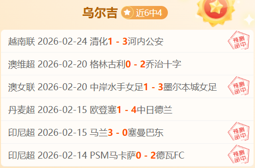 传奇仍在,风波之中更,显铁血本色,新葡京,新葡京app,新葡京娱乐,新普京赌场