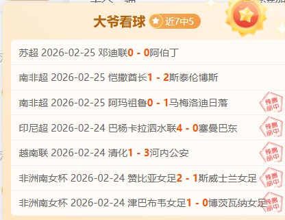 阿森纳,苦战无果,次射门颗粒,新葡京,新葡京app,新葡京娱乐,新普京赌场