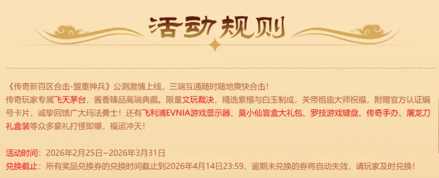 富勒姆半场,领先热刺,威尔逊传射,新葡京,新葡京app,新葡京娱乐,新普京赌场