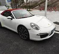 南美杯格雷,米奥主场战,期号,新葡京,新葡京app,新葡京娱乐,新普京赌场