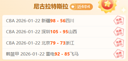 孙继海谈英,超青年杯对,中国青训的,新葡京,新葡京app,新葡京娱乐,新普京赌场