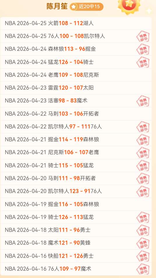 伯恩利足球,俱乐部简要,概述,新葡京,新葡京app,新葡京娱乐,新普京赌场