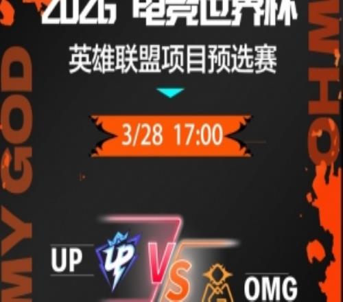 真人快打,续集制作之,专家解读大,新葡京,新葡京app,新葡京娱乐,新普京赌场