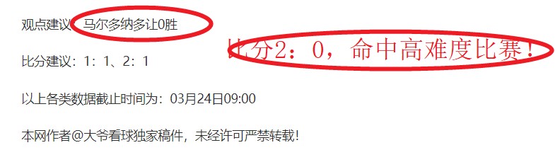 真人快打,续集制作之,专家解读大,新葡京,新葡京app,新葡京娱乐,新普京赌场