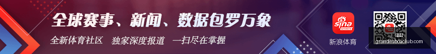 三冠后卫,岁退役,回顾,新葡京,新葡京app,新葡京娱乐,新普京赌场