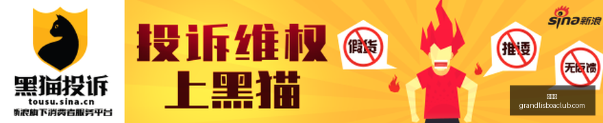 年青年赛事,前瞻,也门,新葡京,新葡京app,新葡京娱乐,新普京赌场