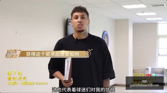小米电竞配,件热销,性能好评如,新葡京,新葡京app,新葡京娱乐,新普京赌场