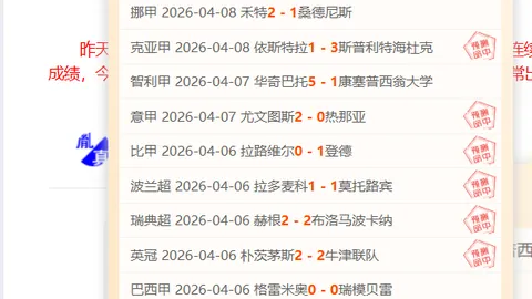 郑钦文首度亮相WTA年终总决赛阵容