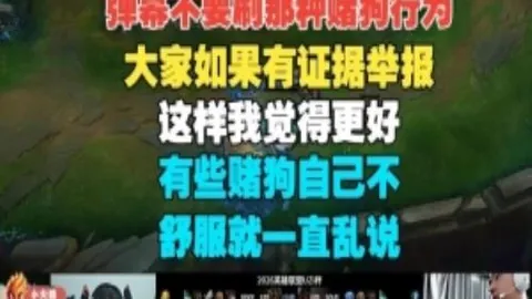 孙继海谈英超青年杯对中国青训的启示与借鉴