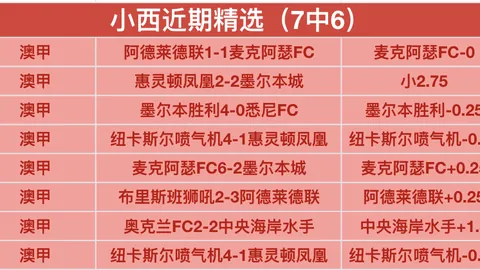 南京室内田径世锦赛正式启幕