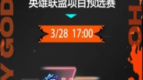 新葡京