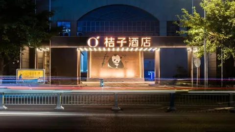 王者荣耀春季赛常规赛精彩瞬间回顾